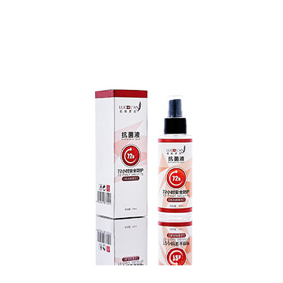 孝感市母婴防护喷雾