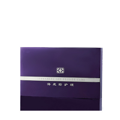 气血能量海底轮孝感市